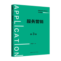 (w)IN3棩ͨߵȌWУ(yng)ͽ̲ġЈIN