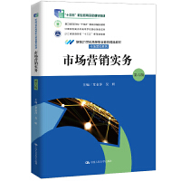 ЈIN(sh)(w)棩¾21o(j)ߵI(y)Ʒ̲ġЈINϵУʮ塱I(y)Ҏ(gu)̲   㽭ʡԺʮ塱c(din)(xing)O(sh)̲ģЇɫˮƽW(xu)УO(sh)(xing)Ŀɹ     㽭ʡͨʮ塱ΑB(ti)̲ģ