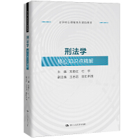 ̷W(xu)֪R(sh)c(din)⣨W(xu)nϵo̲ģ