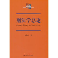 ̷W(xu)Փ21o(j)ߵԺУW(xu)ϵоƷ̲ģ