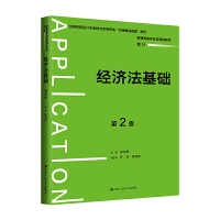 (jng)A(ch)2棩ͨߵȌWУͽ̲ġӋȫӋI(y)g(sh)YԇnِC̲ͨģ