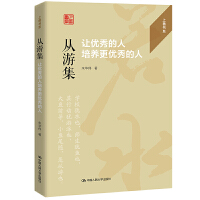 μ׌(yu)B(yng)(yu)ˣƕϵ