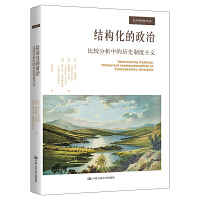 �Y(ji��)��(g��u)�������Σ����^�����еĚvʷ�ƶ����x