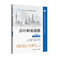 ӋI(y)£2桤wֽ̲İ棩ߵȌWУn̲̽ġӋcؔϵ㽭ʡʮ塱ͨߵȽҎ(gu)̲ģ