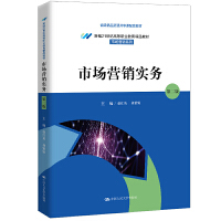 ЈINգڶ棩¾21oߵI(y)Ʒ̲ġЈINϵУʡƷYԴn׽̲ģ