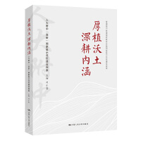 ֲ   (ni)˴Сp¡(gu)Ҽ(j)ʾУO(sh)̽ ͨn½̲Č(sh)ʩ(gu)Ҽ(j)ʾУO(sh)ɹ