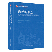 εĸvʷΌW(xu)֪RՓԭЇ֪RwϵоĎ죩