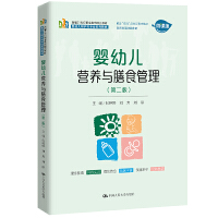 ׃I(yng)B(yng)cʳڶ棩¾21o(j)I(y)Ʒ̲׃o(h)I(y)ϵн̲   УpԪΑB(ti)̲   nِC̲ͨģ