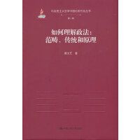 y(tng)ԭR˼xWЇrһ݋ҳĿ