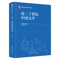 Փʮo(j)Ї(gu)ČW(xu)Ї(gu)֪R(sh)wϵоĎ(k)