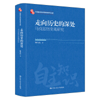 vʷ̎R˼vʷ^оЇ֪RwϵоĎ죩