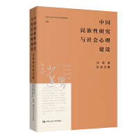 Ї(gu)оc(hu)O(sh)ɳɏo(j)ļ 