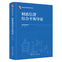 ؔ(ci)JCƽ⌧(do)ՓЇ(gu)֪R(sh)wϵоĎ(k)