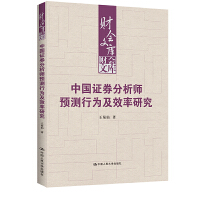 ЇCȯA(y)yО鼰ЧоؔĎ죩