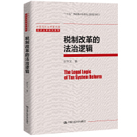 Ƹĸķ߉݋ЇWĎ죻(jng)WоϵУ