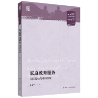 ͥ(w)H(jng)cЇ`ȺWcߣ