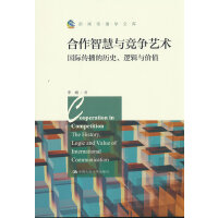 ǻcˇg(sh)HĚvʷ߉݋crֵW(xu)Ď죩