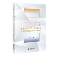 Ї¾͘I(y)ΑB(ti)Cڄ(dng)P(gun)ϵγəC(j)c(sh)F(xin)·