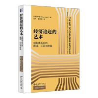 (jng)(j)׷sˇg(sh)(chung)wϵеϵKػcԽ