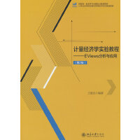 Ӌ(jng)W̡̳EViewscã2棩