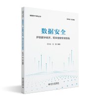 (sh)(j)ȫo(h)(sh)ֽ(jng)(j)Ϣȫ