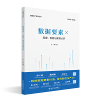 (sh)(j)Ҫءԭ˼·c