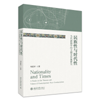 cr(sh)ԣ(dng)W(xu)}r(ji)ֵо