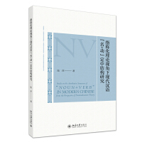 ָQ(chng)Փҕ¬F(xin)hZ(y)+(dng)нY(ji)(gu)о