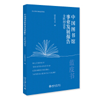 Ї(gu)D(sh)^I(y)l(f)չ(bo)桤ȫx