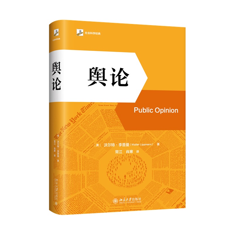 ݛՓ(b) W(xu)֮ F(xin)I(y)(jng) ݛՓW(xu)Ժ̲