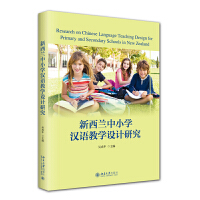 mСW(xu)hZ(y)̌W(xu)O(sh)Ӌ(j)о