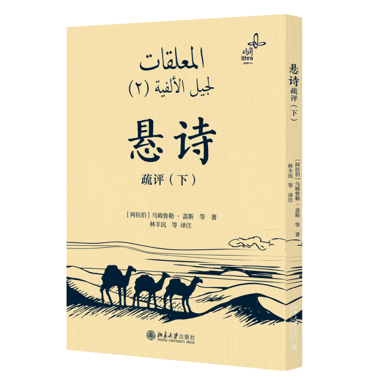 Ԋu()ŵԊƷ 10בԊČ ˽ⰢČWĻԼ˹mǰİu