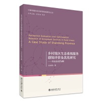 l(xing)؅^(q)B(ti)ϵy(tng)(w)֪ur(ji)(yu)оɽ|ʡ