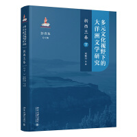 ԪĻҕҰµĴČW(xu)оm£