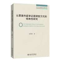 JﰸͥC(j){(dio)鷽ʽо