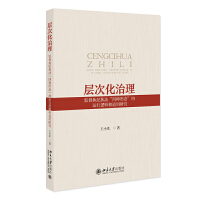 ӴλO(jin)(zh)o(j)(zh)ķNΑB(ti)\(yn)߉݋mо