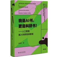 AIǿЕ ˹Ќ(sh)Ӗ(xn)̳