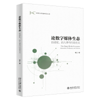 Փ(sh)ýwB(ti)Ԅ(dng)(li)cЄ(dng)x