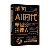 ɞAIr(sh)׿Խķˣ˼Sı|(zh)c(sh)(zhn)