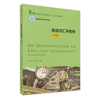 ӢZ(y)~RW(xu)̳̣2棩