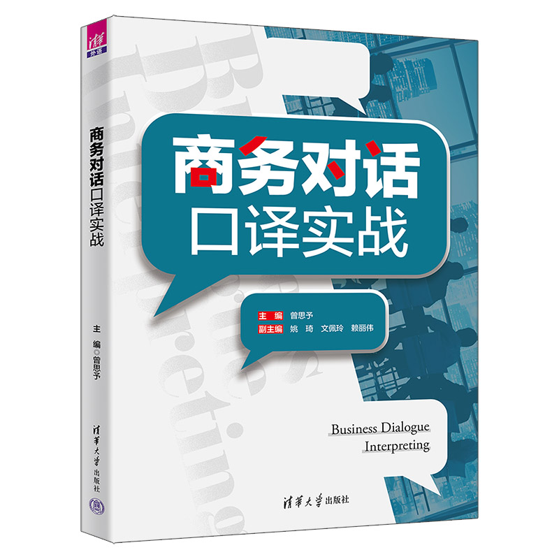 �̄�(w��)��(du��)Ԓ���g��(sh��)��(zh��n)