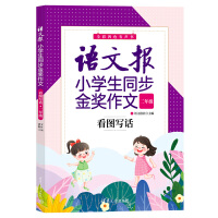 ZĈСW(xu)ͬģDԒ꼉