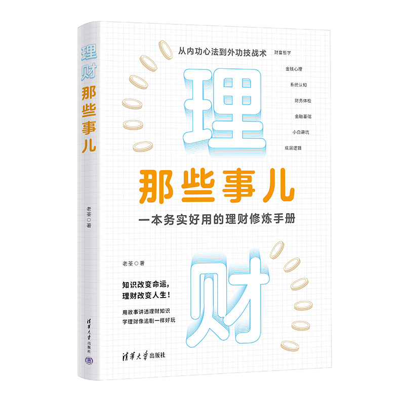 ��ؔ��Щ��