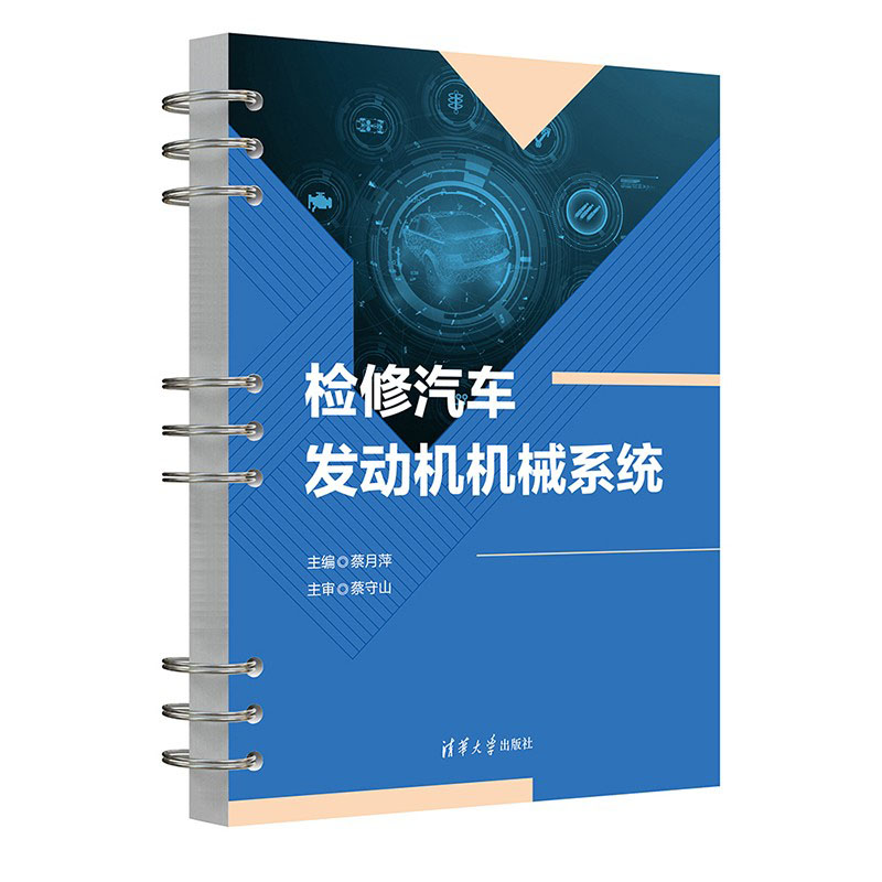 z܇l(f)(dng)C(j)C(j)еϵy(tng)