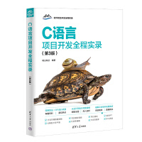 CZĿ_l(f)ȫ̌䛣3棩