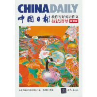 ЇՈ㌑ӢZġָ(do)߿棩