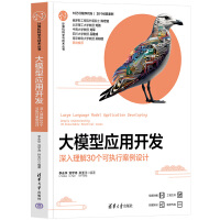 ģ͑(yng)_l(f)30Ɉ(zh)аO(sh)Ӌ