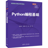 Python̻A