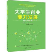 W(xu)(chung)I(y)l(f)չՓc`