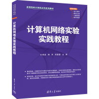 ӋCW(wng)j(lu)򞌍`̳